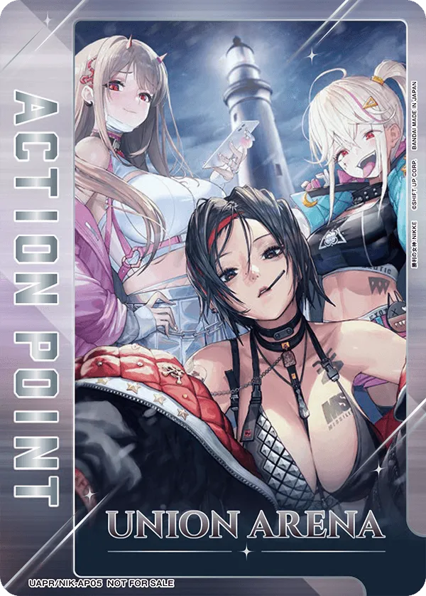 アクションポイントカード(勝利の女神：NIKKE)