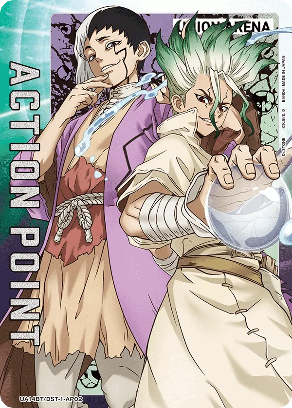 アクションポイントカード(Dr.STONE)