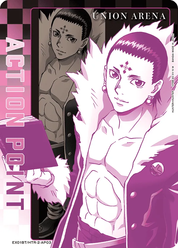 アクションポイントカード(HUNTER×HUNTER)