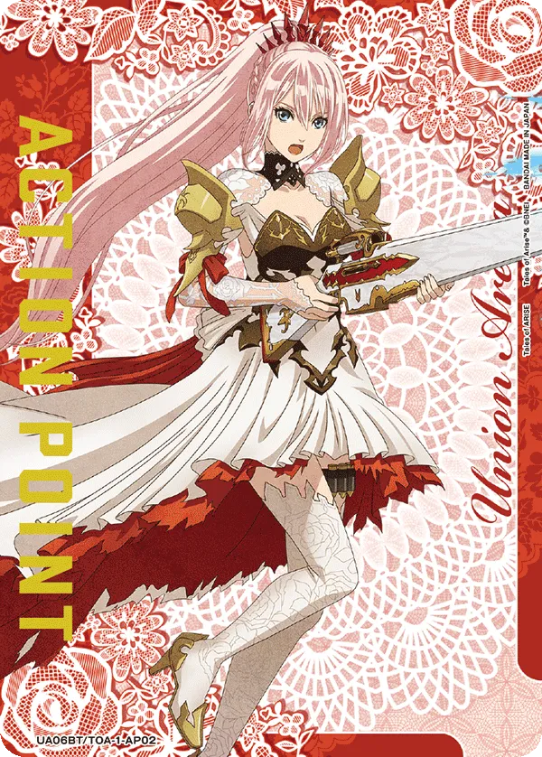 アクションポイントカード(Tales of ARISE)