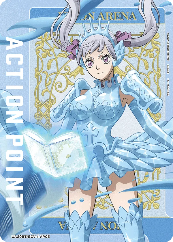 アクションポイントカード(ブラッククローバー)