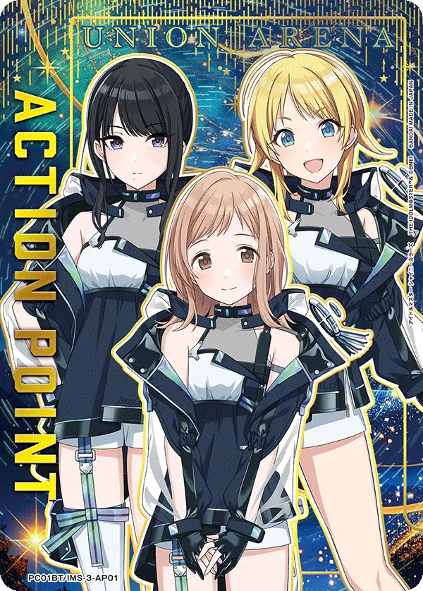 アクションポイントカード(アイドルマスター シャイニーカラーズ)