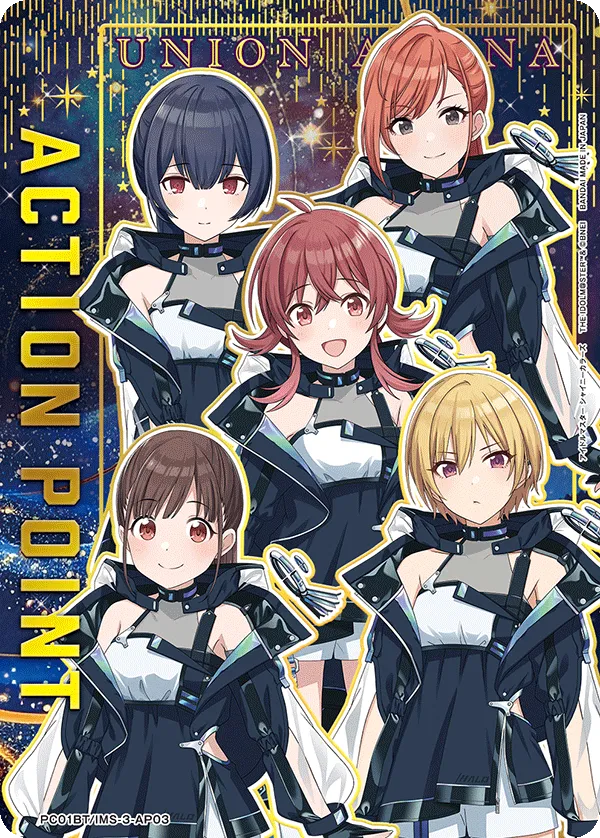 アクションポイントカード(アイドルマスター シャイニーカラーズ)