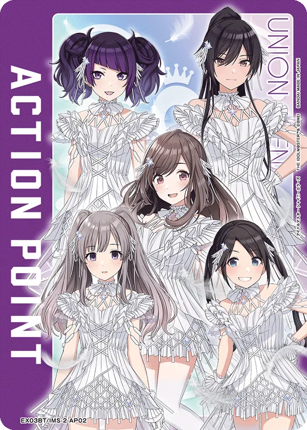 アクションポイントカード(アイドルマスター シャイニーカラーズ)