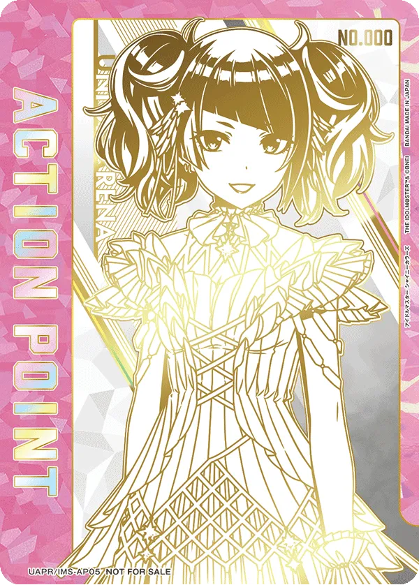 アクションポイントカード(アイドルマスター シャイニーカラーズ)