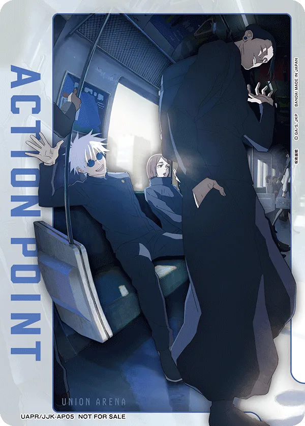 アクションポイントカード(呪術廻戦)