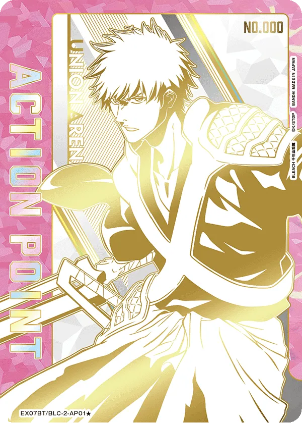 アクションポイントカード(BLEACH 千年血戦篇)