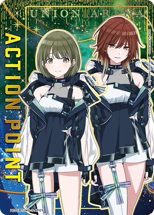 アクションポイントカード(アイドルマスター シャイニーカラーズ)