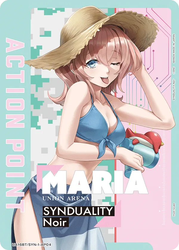 アクションポイントカード(SYNDUALITY Noir)