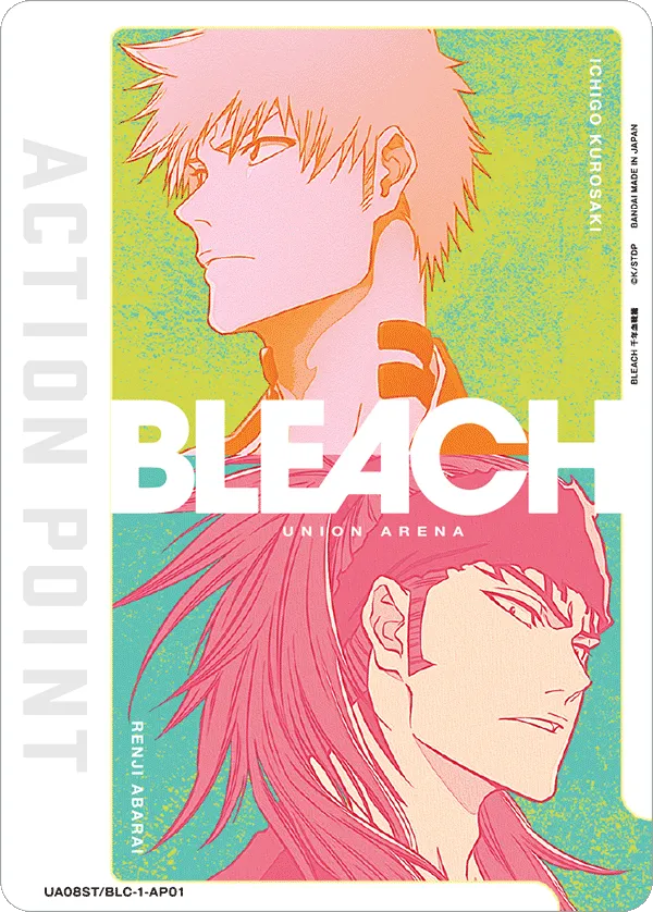 アクションポイントカード(BLEACH 千年血戦篇)
