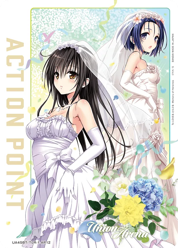 アクションポイントカード(To LOVEる-とらぶる-)