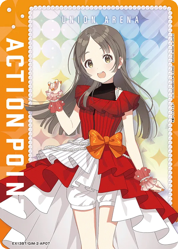 アクションポイントカード(学園アイドルマスター)