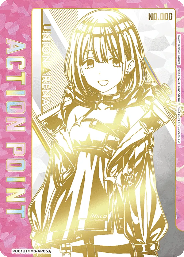 アクションポイントカード(アイドルマスター シャイニーカラーズ)