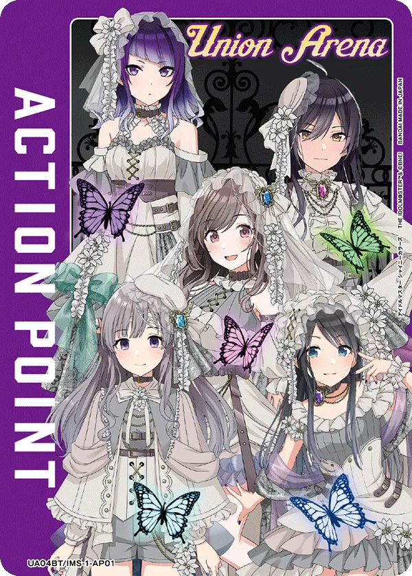アクションポイントカード(アイドルマスター シャイニーカラーズ)