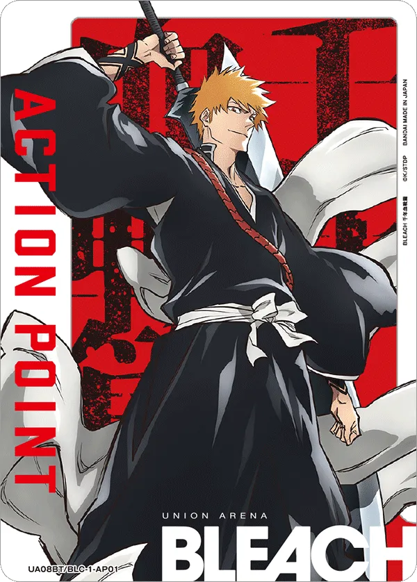 アクションポイントカード(BLEACH 千年血戦篇)