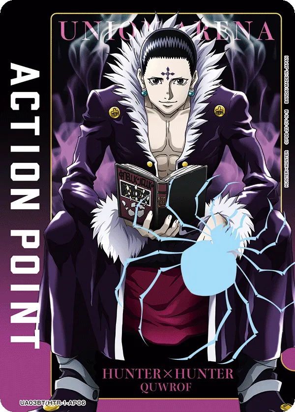 アクションポイントカード(HUNTER×HUNTER)