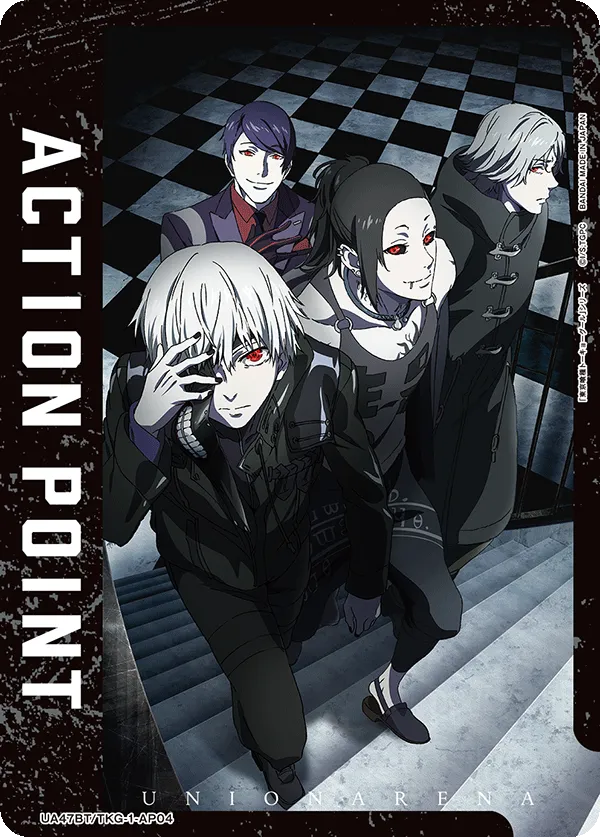アクションポイントカード(東京喰種トーキョーグール)