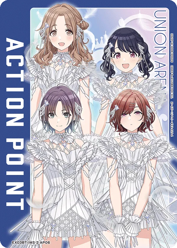 アクションポイントカード(アイドルマスター シャイニーカラーズ)