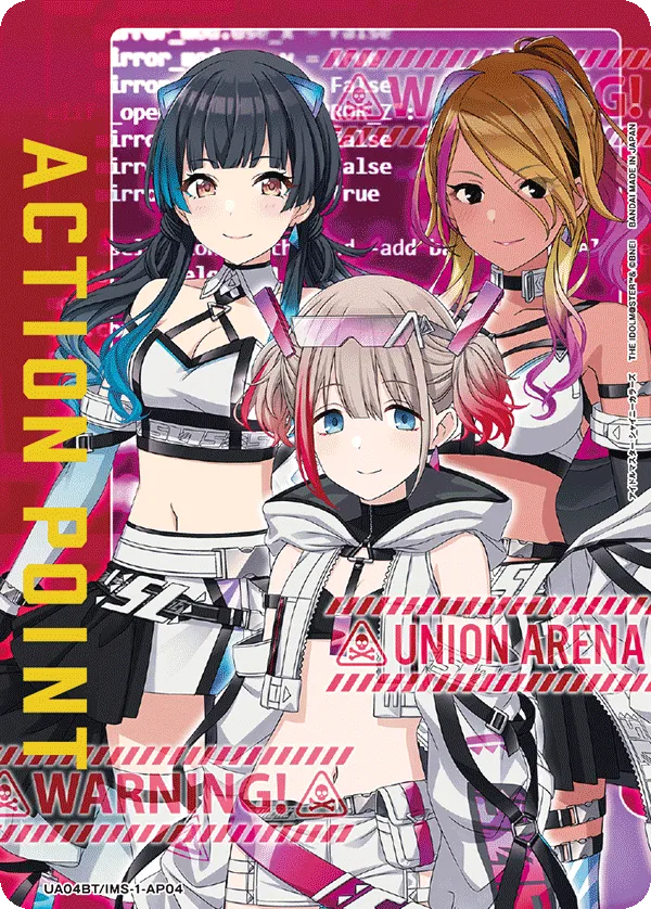 アクションポイントカード(アイドルマスター シャイニーカラーズ)