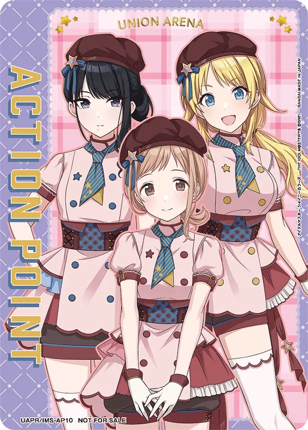 アクションポイントカード(アイドルマスター シャイニーカラーズ)