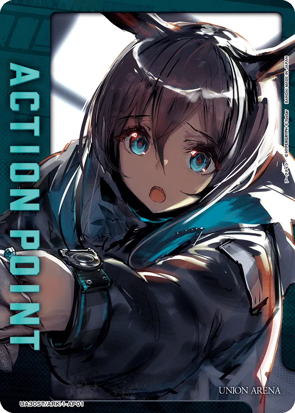 アクションポイントカード(アークナイツ)