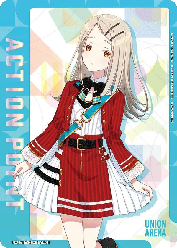 アクションポイントカード(学園アイドルマスター)