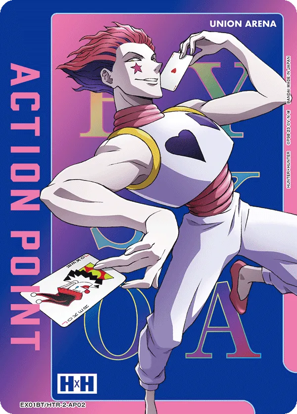 アクションポイントカード(HUNTER×HUNTER)