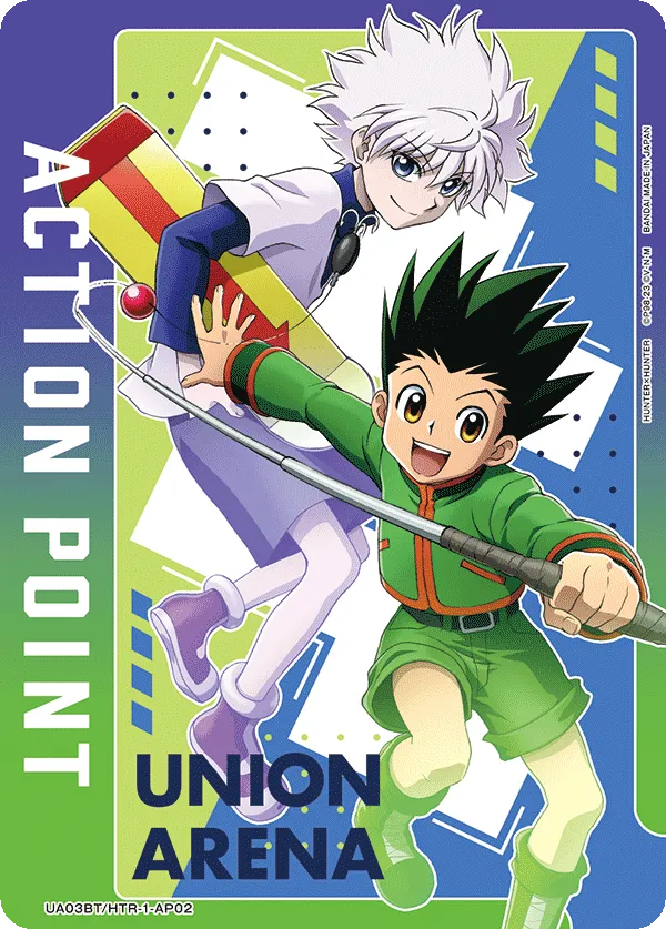 アクションポイントカード(HUNTER×HUNTER)