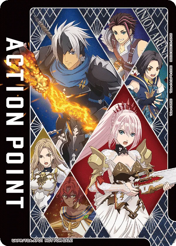 アクションポイントカード(Tales of ARISE)