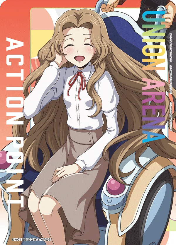 アクションポイントカード(コードギアス 反逆のルルーシュ)