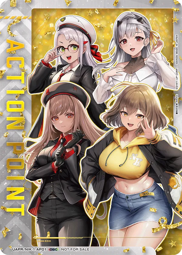 アクションポイントカード(勝利の女神：NIKKE)