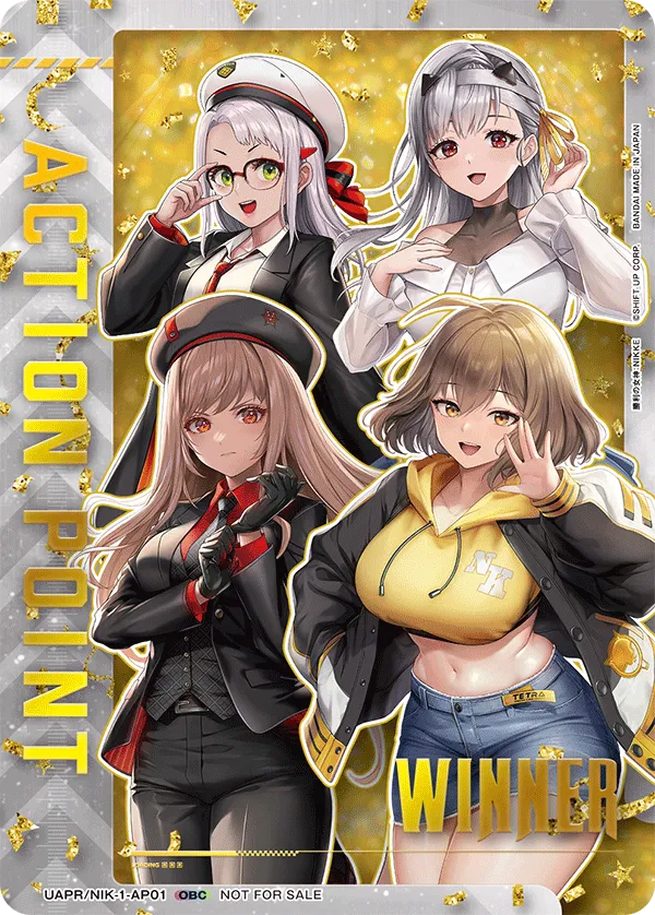 アクションポイントカード(勝利の女神：NIKKE)