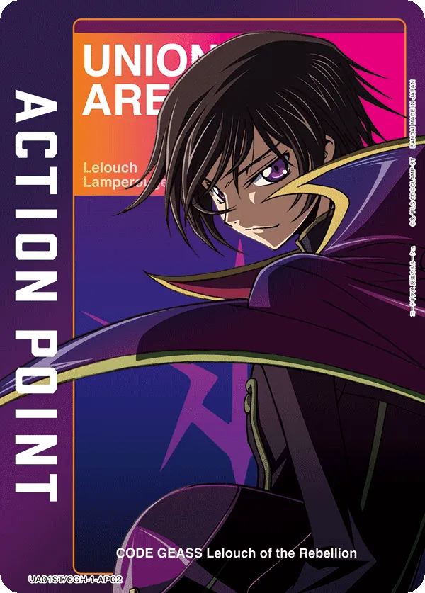 アクションポイントカード(コードギアス 反逆のルルーシュ)