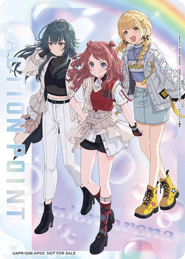 アクションポイントカード(学園アイドルマスター)