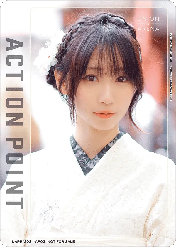 アクションポイントカード(伊織もえ)
