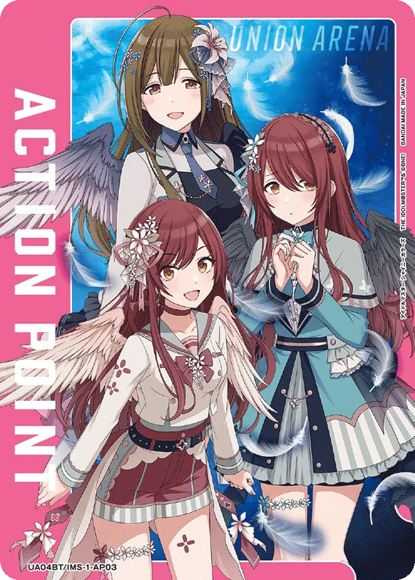 アクションポイントカード(アイドルマスター シャイニーカラーズ)