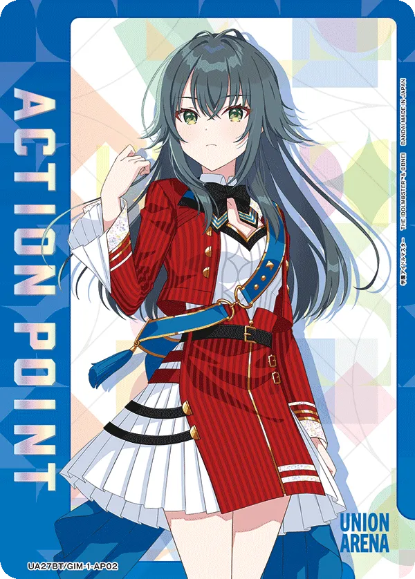 アクションポイントカード(学園アイドルマスター)