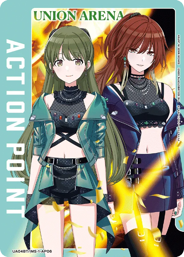 アクションポイントカード(アイドルマスター シャイニーカラーズ)