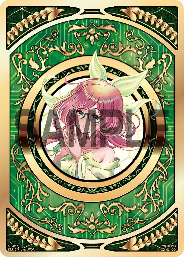 コイン