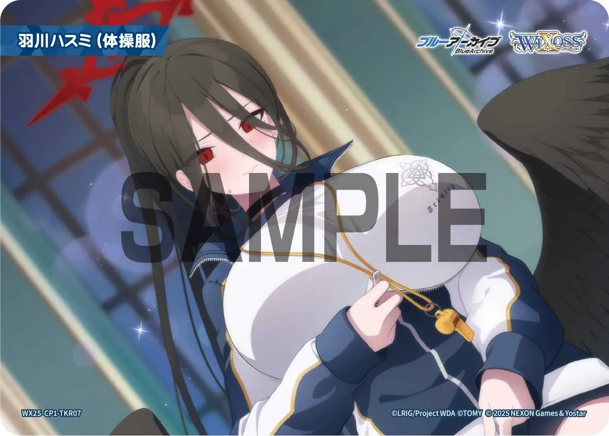 羽川ハスミ(体操服)