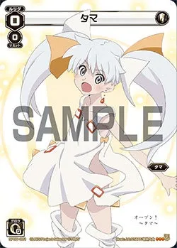 タマ（「selector spread WIXOSS」 BOX3 初回限定特典）