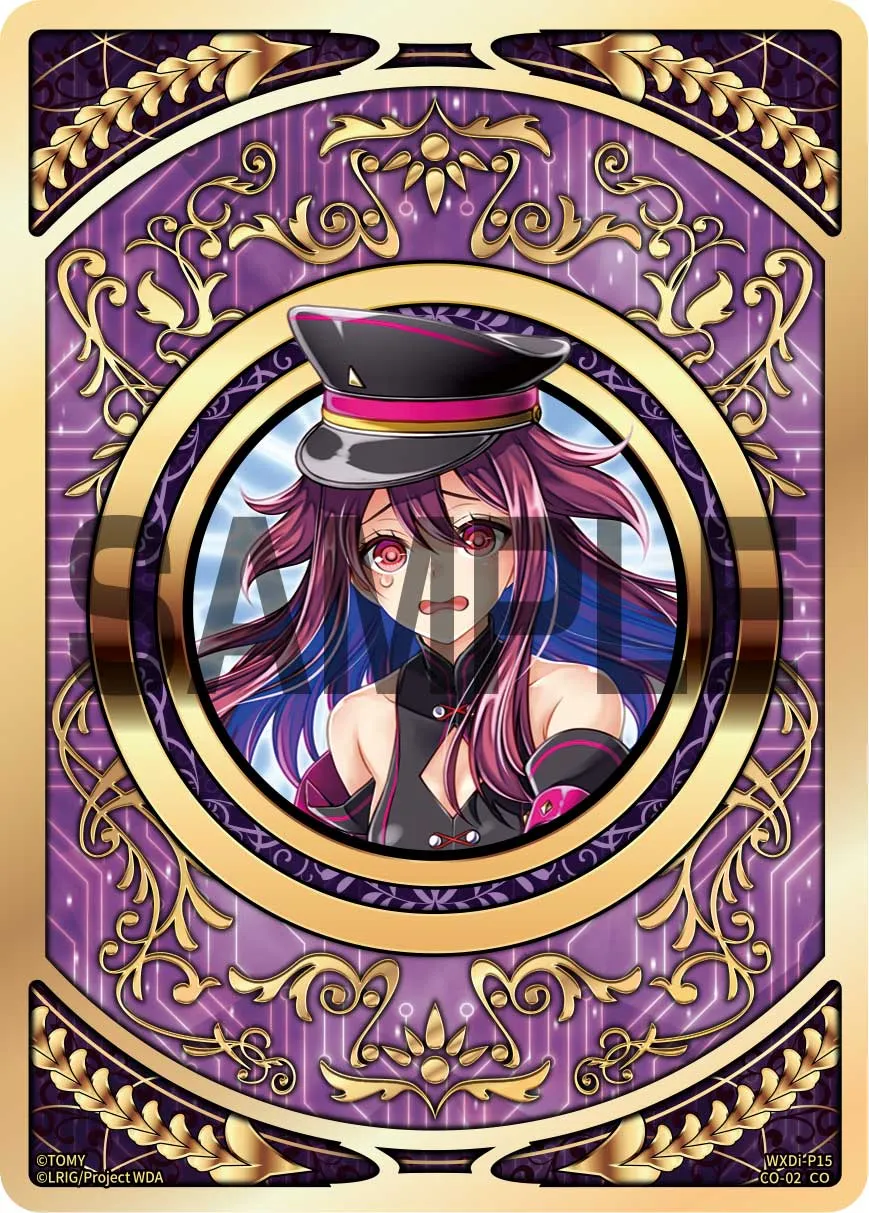 コイン