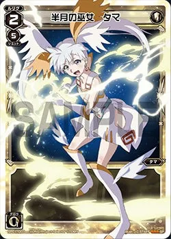 半月の巫女　タマ（「selector infected WIXOSS」 BOX1 初回限定特典）