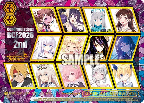 BUSHIROAD CARD FIGHT 2026