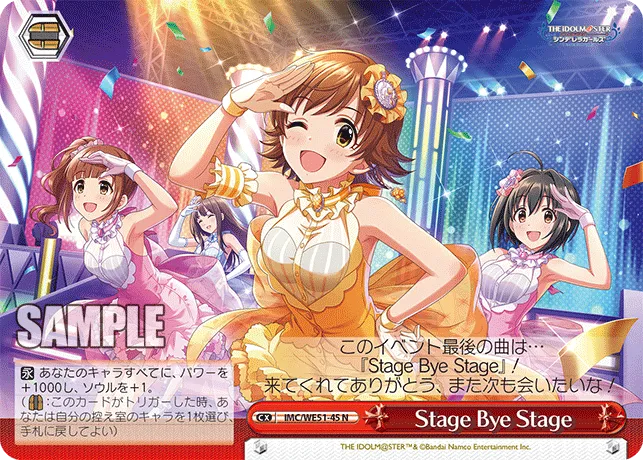 Stage Bye Stage