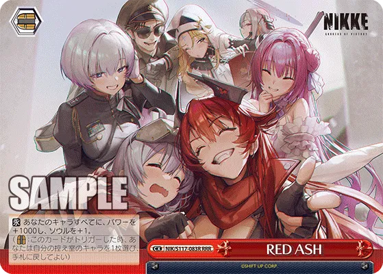 RED ASH