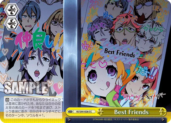 Best Friends