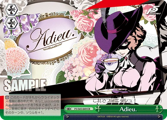 Adieu.