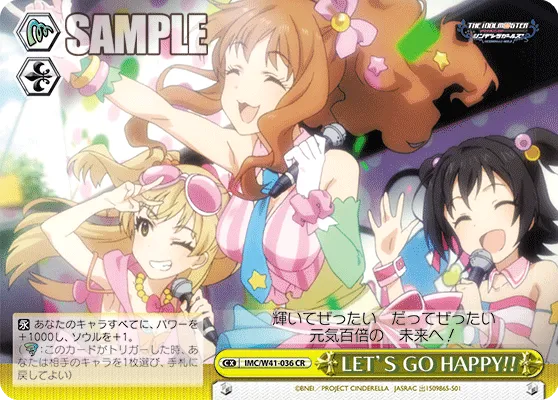 LET’S GO HAPPY!!