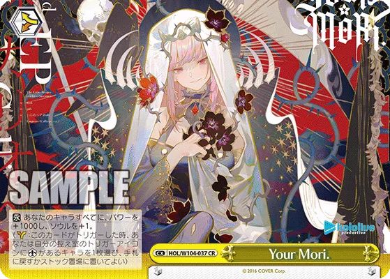 Your Mori.